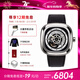 SEVENFRIDAY七個(gè)星期五P系列方形大表盤(pán)潮流自動(dòng)機械表防水男表新年禮物 P1B/01