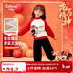 迪士尼寶寶（Disney Baby）女童衛衣兒童加絨上衣中小童裝冬季加厚保暖新年衣服 大紅 120