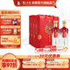 瀘州老窖瀘州老酒坊福慶雙輝禮盒52度濃香型白酒 52度 625mL 6瓶 整箱裝