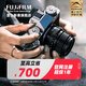 富士（FUJIFILM）X-T5/XT5 微單相機 單機身 4020萬(wàn)像素 7.0檔五軸防抖 6K30P 經(jīng)典機械撥盤(pán) 16-50套機 銀色[官方標配]