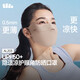 蕉下（beneunder）面膜防曬口罩輕薄無(wú)痕防曬面罩臉基尼高顏值騎行透氣修飾臉型 棕