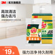 3M思高專(zhuān)用百潔布不粘鍋餐具鐵鍋碗盤(pán)專(zhuān)用洗碗多功能百潔布cbg 3M思高爐灶海綿5+1抗菌海綿