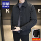 羅蒙（ROMON）羽絨服男90鴨絨輕薄襯衫式秋冬季2025新款寬松保暖夾克外套男潮 黑色   加毛衣 2XL
