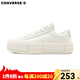 匡威converse新款男鞋女鞋UU鞋面包鞋低幫厚底增高運動(dòng)板鞋復古休閑 A08788C 38 /5.5
