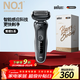 博朗5系電動(dòng)剃須刀刀頭往復式刮胡刀電動(dòng)男士送男朋友老公生日禮物送男友生日禮物馬年禮盒