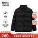九牧王【防寒保暖】鴨絨羽絨服男士25冬季新款保暖氣凝膠外套上衣 修身版+黑色+DD1E62212 XL 180/100A(52)