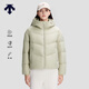 迪桑特（DESCENTE）WOMEN’S SKI STYLE系列女士短款保暖連帽羽絨服 LK-淺卡其色 M (165/84A)