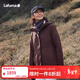 LAFUMA樂(lè )飛葉抓絨三合一沖鋒衣女士戶(hù)外秋冬防水內膽保暖外套LFJA5CZ60 深酒紅WN M (38)165/84A