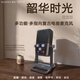 音符貓無(wú)線(xiàn)有線(xiàn)雙模錄音專(zhuān)業(yè)麥克風(fēng)電容高靈敏度電腦麥克風(fēng)主播專(zhuān)用降噪自帶混響監聽(tīng)音量可調節RGB燈光 復古麥克風(fēng)X3有線(xiàn)【桌面款】 智能降噪+混響調節+一鍵靜音+RGB 燈光+監聽(tīng)