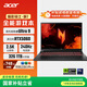 宏碁（acer）暗影騎士·擎7 國家補貼 16英寸游戲本筆記本電腦（酷睿Ultra9 275HX 32G 1TB 2.5K240Hz RTX5060)