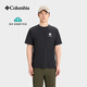 哥倫比亞（Columbia）戶(hù)外26春夏新品男子吸濕速干短袖運動(dòng)T恤AJ5759