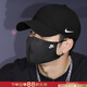 耐克（NIKE）帽子男帽女帽  2025冬季新款鴨舌帽旅游運動(dòng)休閑遮陽(yáng)帽 黑/斜紋棉料 刺繡logo XL/2XL 62cm