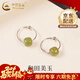 中國黃金（CHINA GOLD）925銀耳釘和田玉耳飾耳墜小眾高級感首飾節日生日禮物送女生老婆 和田玉耳環(huán)【代寫(xiě)賀卡】
