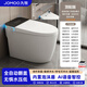九牧（JOMOO）智能馬桶一體式全自動(dòng)無(wú)水壓限制內置泡沫盾紫外線(xiàn)殺菌坐便器 頂配-黑屏無(wú)水壓限制-【免費安裝】 305/300/350/400下單備注坑距