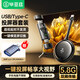 畢亞茲 企業(yè)級手機無(wú)線(xiàn)投屏器hdmi線(xiàn)高清傳輸同屏器辦公家用蘋(píng)果安卓電腦接電視 usb/type-c套裝