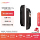 華為智能門(mén)鎖 2 Pro AI掌靜脈3D人臉雙解鎖 【mate80 平安好搭檔】 指紋鎖 電子鎖密碼鎖 免費送裝拆舊
