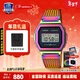 卡西歐（CASIO）gshock明星代言賽車(chē)日韓小方表戶(hù)外運動(dòng)電子手表生日禮物送男朋友 A1000PRW-1彩虹配色