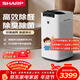 夏普空氣凈化器除甲醛除霧霾數顯PCI凈離子群主動(dòng)殺菌除病毒除過(guò)敏原母嬰家用寵物除味二手煙CK80Z