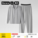 蕉內301H睡衣男女士純棉情侶家居服長(cháng)袖套裝吸濕速干春秋季軟棉棉內衣 【男士】云灰 L