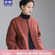 羅蒙品牌國風(fēng)立領(lǐng)盤(pán)扣棉襖棉服女2026冬季新款時(shí)尚文藝個(gè)性短款棉衣 棉麻盤(pán)扣時(shí)尚臧紅色棉衣 XL 建議125-155