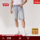 Levi's李維斯25年新款男士簡(jiǎn)約休閑405經(jīng)典直筒復古牛仔短褲 淺藍色 32 (12)