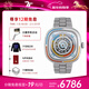 SEVENFRIDAY七個(gè)星期五手表方形大表盤(pán)T系列機械男表包豪斯風(fēng)格全球限量500只 T1/08
