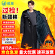 曦雁軍大衣男冬季軍棉大衣加厚長(cháng)款保安勞保防寒保暖服東北棉襖棉服