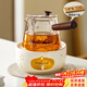 憶壺茶（YIHUTEA）溫茶爐蠟燭加熱器小火爐水果花茶保溫加熱底座家用暖茶器茶具套裝 【贈蠟燭50顆】爐+側把壺700ML