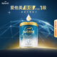 愛(ài)他美（Aptamil）花少同款奇跡白罐1段（ 0-6月）適度水解低敏益生菌奶粉 900g/罐
