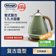 德龍（Delonghi）熱水壺1.7L大容量復古系列 KBOV2001電熱水壺家用辦公室304不銹鋼防燒干自動(dòng)斷電精準控溫燒水壺 1.7L 橄欖綠