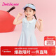 笛莎童裝女童裙子2025年夏季韓版時(shí)尚女童polo連衣裙 清水藍 90