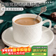 半物生活陶瓷咖啡杯套裝杯子拉花白色美式咖啡杯歐式復古馬克杯高級感杯碟