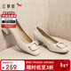 紅蜻蜓粗跟單鞋女春秋女鞋法式氣質(zhì)高跟鞋通勤皮鞋WFB15027 米白色 40
