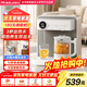 JMEY集覓桌面茶吧機C5即熱式養生茶吧機飲水機家用養生壺臺式小型飲水機桌面智能養生泡茶機速熱飲水機 C5 即熱型 養生茶吧機