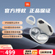JBL PEAK3 真無(wú)線(xiàn)藍牙耳機 運動(dòng)耳機 超清通話(huà) 掛耳式 健身跑步騎行無(wú)線(xiàn)耳機耳麥 智能降噪 超長(cháng)續航 PEAK3 越野級抗性 珍珠白