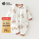 貝肽斯寶寶衣服夾棉連體衣嬰幼兒春季裝加厚保暖男女寶寶純棉哈衣 小兔媽媽60g夾棉中開(kāi)扣 80cm