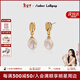 Amber Lollipop安鉑洛利巴洛克珍珠耳墜女耳釘耳環(huán)新年情人節生日禮物送女友老婆 金色-白花瓣