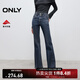 ONLY2025秋季新款高腰摩登修身長(cháng)褲喇叭褲牛仔褲女|125432023 J34390洗水牛仔藍 M M標準褲長(cháng)