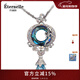 Eternelle法國永恒奧地利水晶吊墜 歐美風(fēng)女長(cháng)裝飾項鏈時(shí)尚秋冬毛衣鏈 天藍色