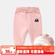 嘟嘟家寶寶褲子加厚冬裝男新生兒童褲女童打底褲冬季兒童加絨褲嬰兒vip 粉色 110