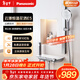 松下（Panasonic）智能恒溫花灑套裝 全銅簡(jiǎn)易無(wú)頂噴淋浴器E5