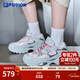 FILAFUSION斐樂(lè )硬糖3厚底老爹鞋女鞋運動(dòng)鞋銀色休閑鞋 樸霧嫩粉/日巖灰-SG 37.5