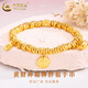 中國黃金（CHINA GOLD）黃金手鏈女款足金黃財神鈴鐺胖福盤(pán)纏手串?huà)D女節生日禮物送愛(ài)人 黃財神福牌胖福盤(pán)纏手串  約3.4g