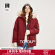 初語(yǔ)90絨羽絨服女2025冬季新款毛領(lǐng)連帽大口袋工裝風(fēng)戶(hù)外保暖外套紅色 鐵銹紅 M