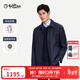 金利來(lái)【99%羊毛】2025秋冬新款夾克男士經(jīng)典翻領(lǐng)行政商務(wù)通勤休閑外套 藏藍-95 L 175/92A 推薦135-150斤