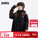 安奈兒（Annil）安奈兒童裝男童中長(cháng)款棉衣2025冬新款 黑色 160