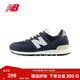 NEW BALANCE NB官方男鞋女鞋秋冬百搭復古輕便舒適網(wǎng)面透氣運動(dòng)休閑鞋574系列 藏青色 U574BG2 42 (腳長(cháng)26.5cm)