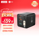 聯(lián)想（Lenovo）來(lái)酷智能數顯65W氮化鎵充電器type-c多口pd快充頭自帶伸縮線(xiàn) 適用蘋(píng)果17華為小米手機筆記本電腦