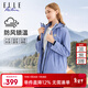 ELLE ACTIVE純色百搭運動(dòng)連帽風(fēng)衣外套女早春抽繩收腰顯瘦舒適休閑梭織外套 藍色 XL