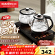 金灶（KAMJOVE）手柄自動(dòng)上水燒水壺家用茶臺煮水壺 無(wú)探頭燒水保溫一體全自動(dòng)恒溫電熱水壺泡茶專(zhuān)用熱水壺 FA-9 1L